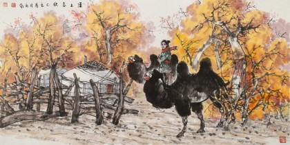 【已售】杨永家 《漠上金秋》中美协会员 中国大漠画派领军人物 有合影