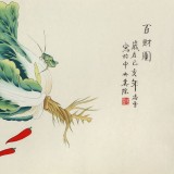 【已售】凌雪 三尺《百财图》 北京美协会员