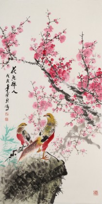 王宝钦 四尺《花香醉人》当代花鸟牡丹画名家（询价）