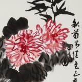 【已售】庾超然 四尺三开《秋菊》 黄鹤楼书画院院长