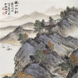 【已售】刘金河 四尺三开《皖山秋韵》 中美协会员 国家画院画家