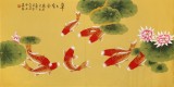 凌雪 四尺《年年有余》 北京美协会员