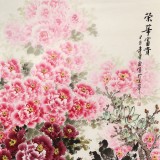 【已售】王宝钦 六尺《荣华富贵》当代花鸟牡丹画名家（询价）