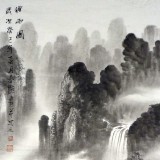 蒋春艳 三尺《烟雨图》