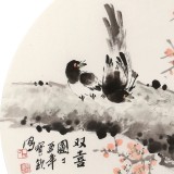 【已售】王宝钦 四尺团扇《双喜图》当代花鸟牡丹画名家（询价）