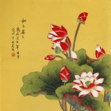 【已售】凌雪 四尺《和和美美》 北京美协会员
