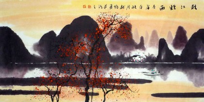 陈献钧 四尺三开《秋江烟雨》