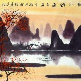 陈献钧 四尺三开《秋江烟雨》