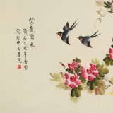 【已售】凌雪 四尺《紫气东来》 北京美协会员
