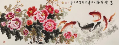 【已售】王宝钦小六尺《富贵有余》当代花鸟牡丹画名家（询价）