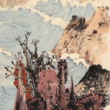 张勇 四尺三开《江山无限》 吉林著名山水画家