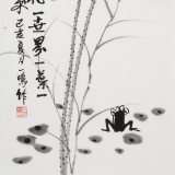 【已售】何一鸣 四尺四开《一花一世界》