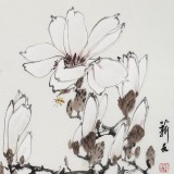 陈薪名《春花烂漫》 中美协会员吉祥水墨 第六届全国花鸟画展金奖获得者