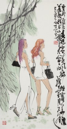 【已售】王其志《春风拂槛露华浓》中美协会员 江苏赣榆美协副主席