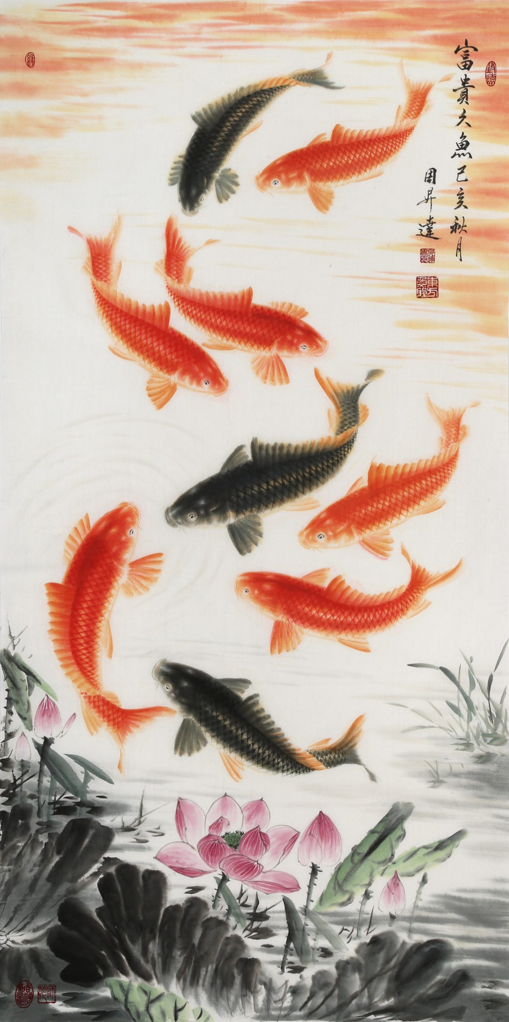 已售周升达四尺富贵久鱼中国画院国画组长询价