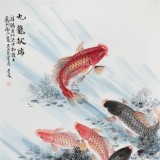 【已售】梁景欣 四尺《九龙献瑞》 青大美院学院派画家