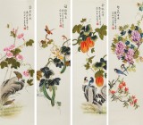 【已售】北京美协 凌雪四条屏《紫气东来》