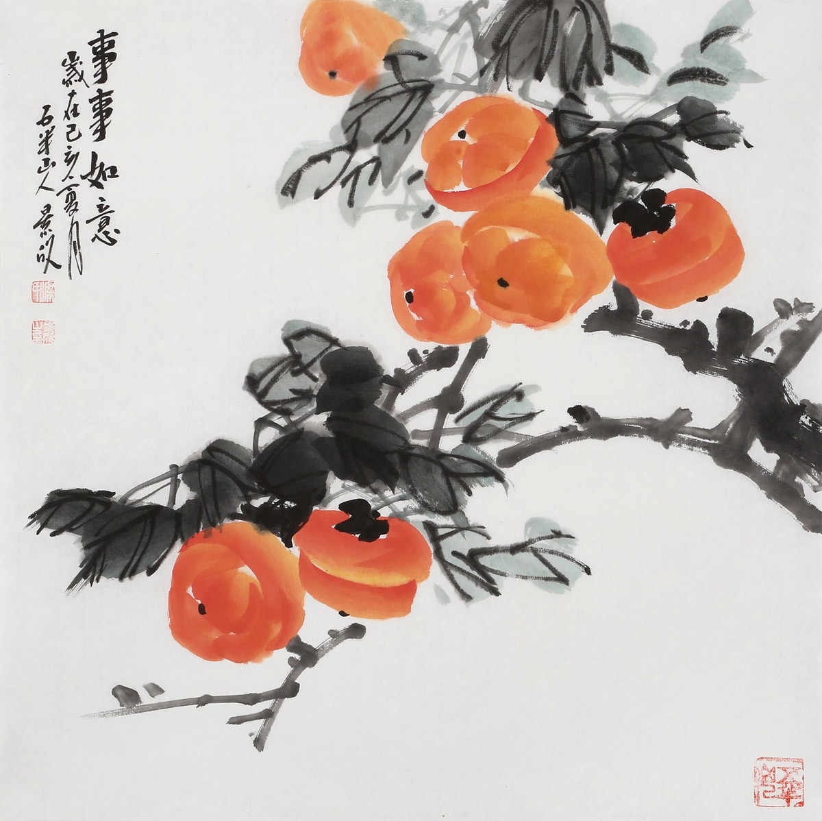 梁景欣 三尺斗方《事事如意》 学院派画家 - 柿柿如意