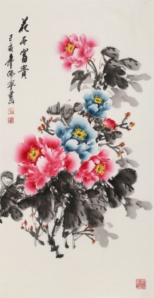 王伟宁《花开富贵》 青年书画才俊 河南美协会员