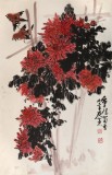 【已售】邹友蒸 《重阳菊香》1993年作 已故山野派绘画大家