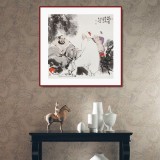 【已售】连红武 四尺斗方《酒逢知己》 徐悲鸿画院华北分院副院长