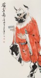 【已售】连红武 三尺《镇宅图》 徐悲鸿画院华北分院副院长