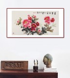 王宝钦 三尺《富贵满堂》当代花鸟牡丹画名家（询价）