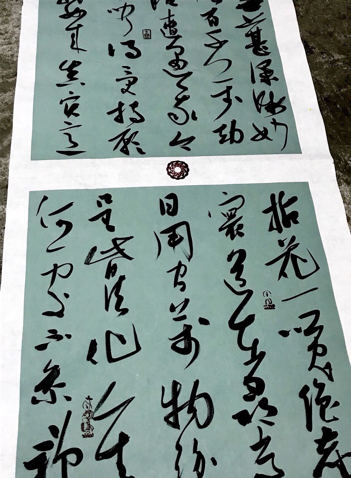 姚宏宇 六尺对开草书《禅偈四则》 - 草书 - 99字画网