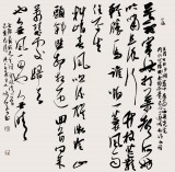 【已售】姚宏宇 四尺斗方精品《苏轼定风波》 中书协培训中心导师