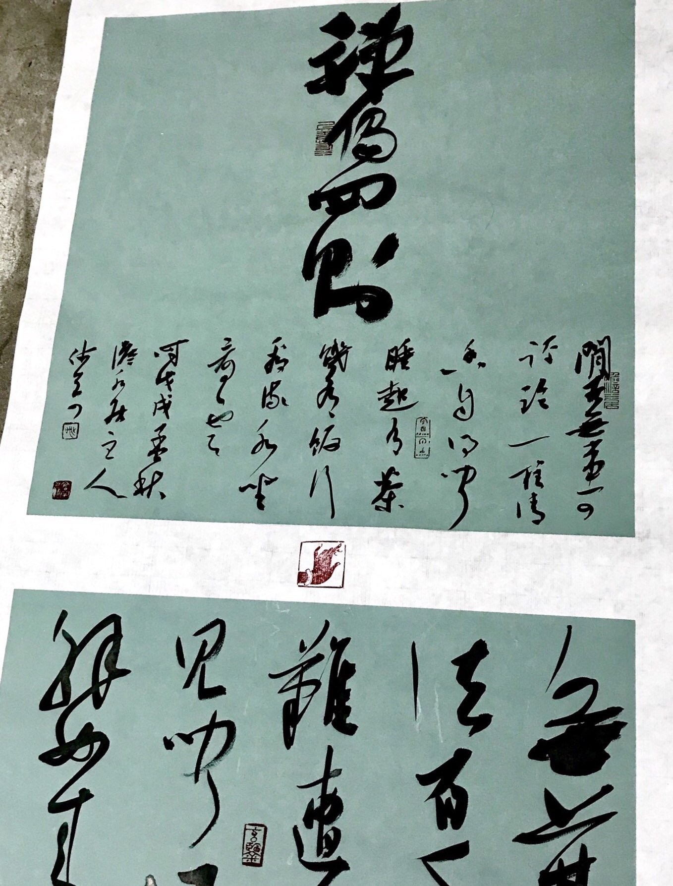 姚宏宇 六尺对开草书《禅偈四则》 - 草书 - 99字画网