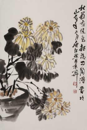 【已售】庾超然 四尺三开《秋菊有佳色》 黄鹤楼书画院院长