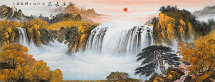 【已售】杨铭昌 小六尺《富水长流》 安徽山水画研究协会理事