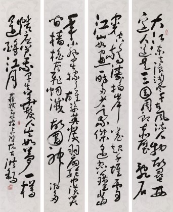 【已售】王洪锡 四条屏《赤壁怀古》 原中国书画家协会副主席
