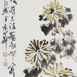 【已售】庾超然 四条屏《梅兰竹菊》 黄鹤楼书画院院长