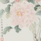 【已售】覃得住 工笔画《花开富贵》 千竹书院成员 师从方严
