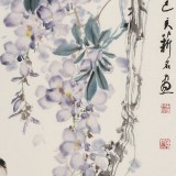 【已售】陈薪名《紫气东来》 中美协会员 第六届全国花鸟画展金奖获得者