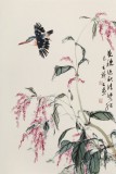 【已售】陈薪名《花穗迎秋结晚红》中美协会员 第六届全国花鸟画展金奖获得者