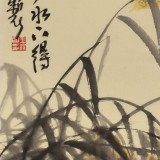 王永刚 四尺斗方《居高声自远》 国家一级美术师（询价）