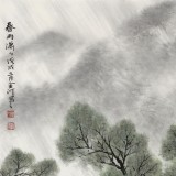 【已售】刘金河 四尺三开《春雨潇潇》 中美协会员 （询价）