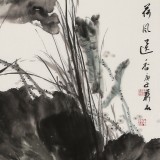 【已售】陈薪名 四尺斗方《荷风送香》中美协会员吉祥水墨 第六届全国花鸟画展金奖获得者