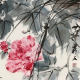 【已售】陈薪名《鸳鸯双栖》吉祥水墨 第六届全国花鸟画展金奖获得者