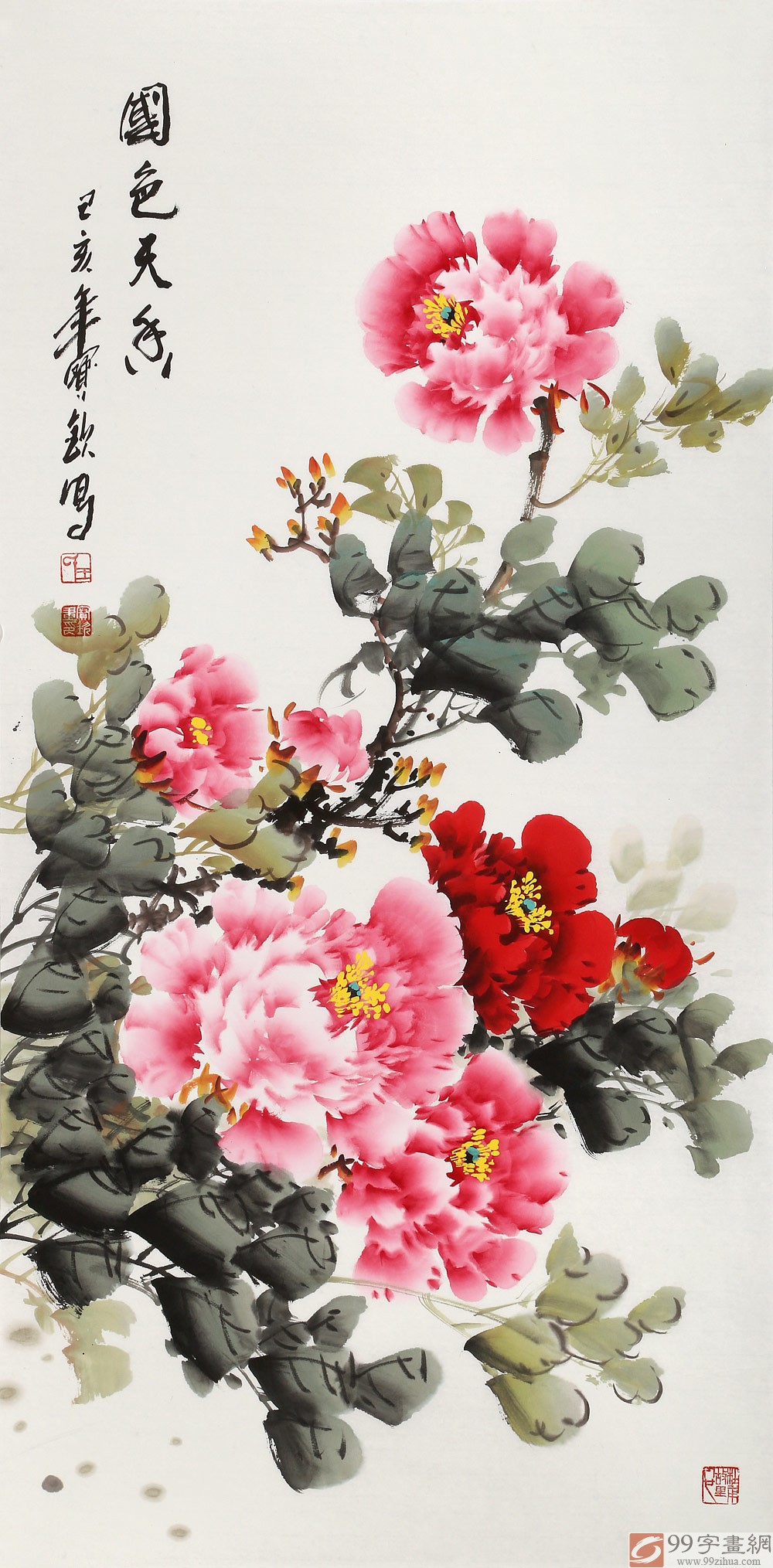 王宝钦 三尺《国色天香》当代花鸟牡丹画名家(询价)