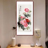 王宝钦 三尺《国色天香》当代花鸟牡丹画名家（询价）