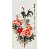 王宝钦 三尺《富贵大吉》当代花鸟牡丹画名家（询价）