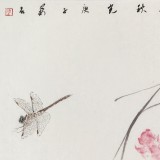 【已售】陈薪名《一枝浓艳对秋光》中美协会员 第六届全国花鸟画展金奖获得者