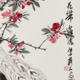 【已售】陈薪名《桃花带露浓》中美协会员 第六届全国花鸟画展金奖获得者