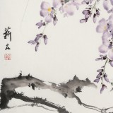 【已售】陈薪名《紫气东来》中美协会员 第六届全国花鸟画展金奖获得者