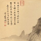 【已售】吴显刚 四尺三开《林泉高致》 贵州七星关美协主席