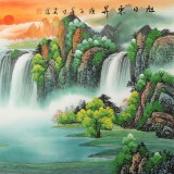 【已售】吴东 四尺《旭日东升》 著名易经风水画家