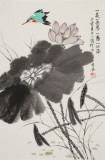 【已售】何一鸣 四尺三开《一花一世界》